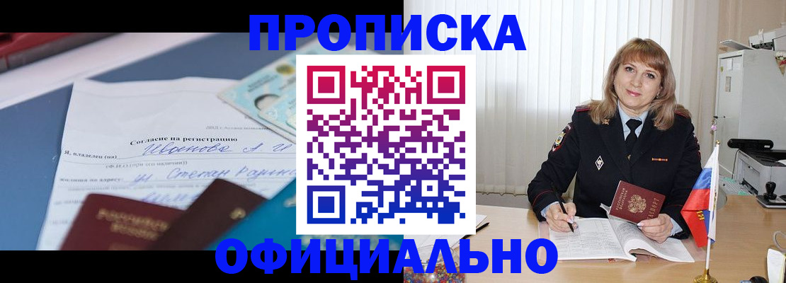 форма 3 в Октябрьске